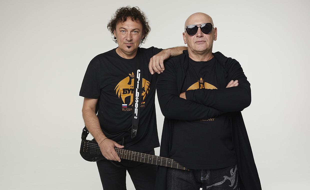 Группа "Бумер"