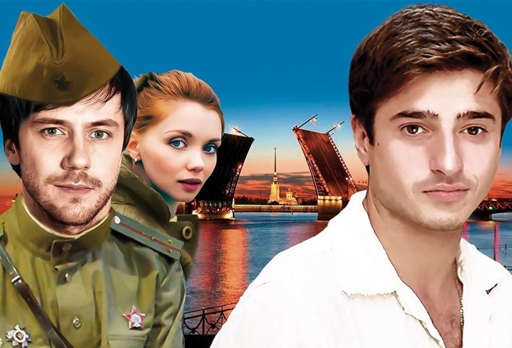 Ленинградский романс (А.Арбузов "Мой бедный Марат")