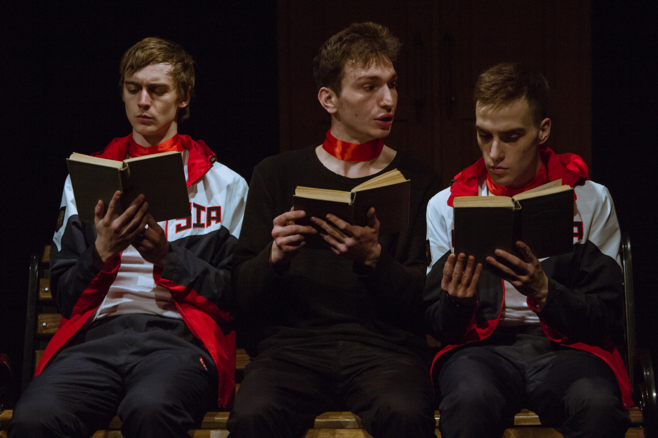 Раскольников