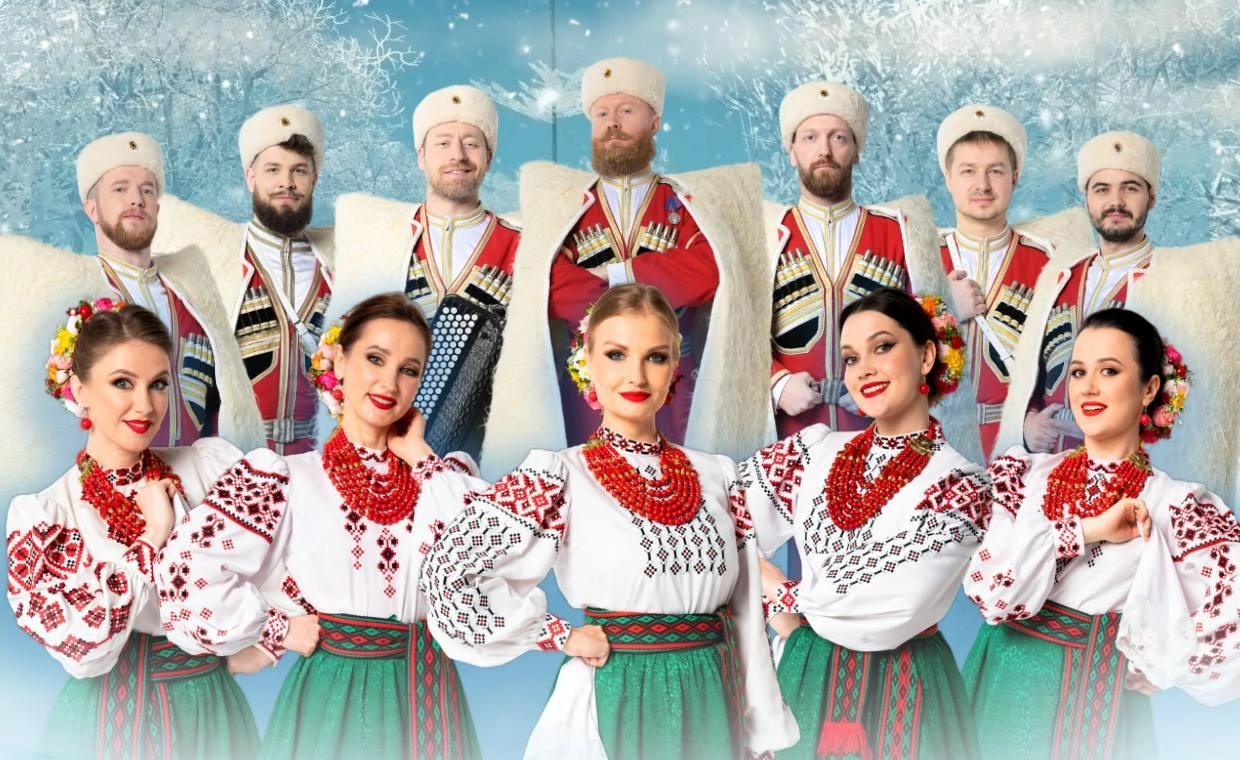 Московский казачий хор