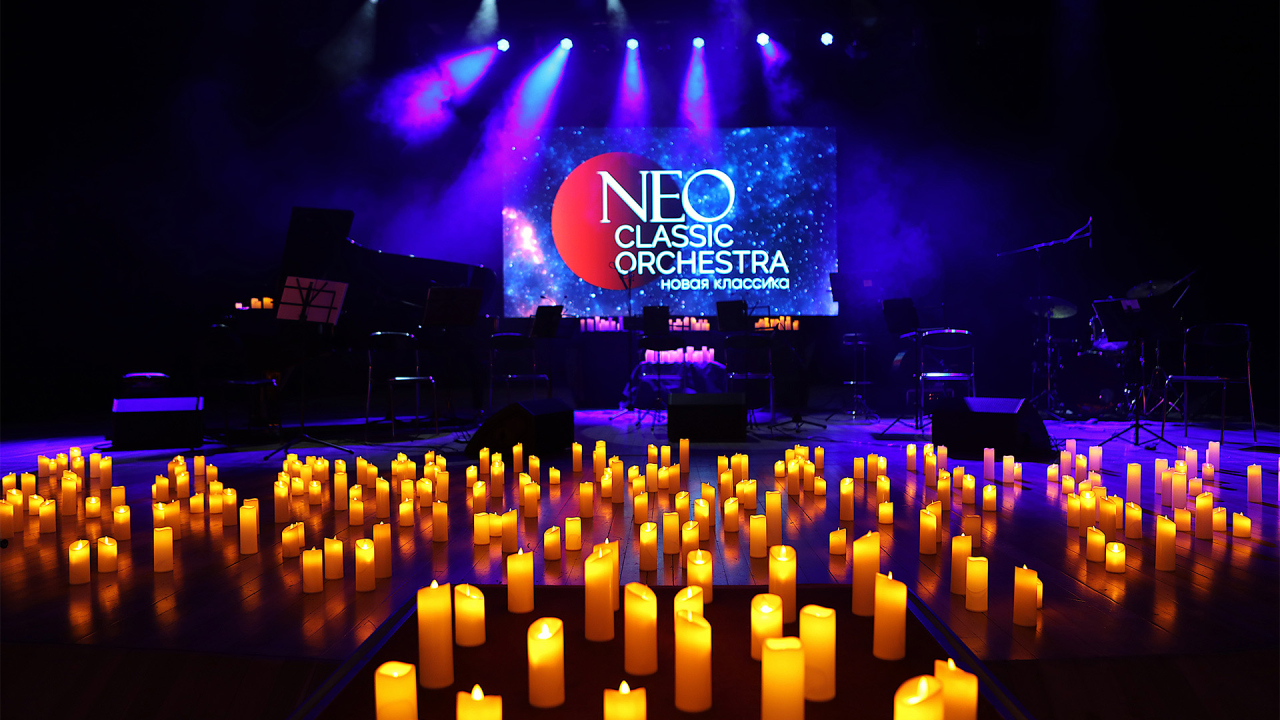 Новогодние хиты в сиянии 2026 свечей Neo Classic Orchestra и живой хор