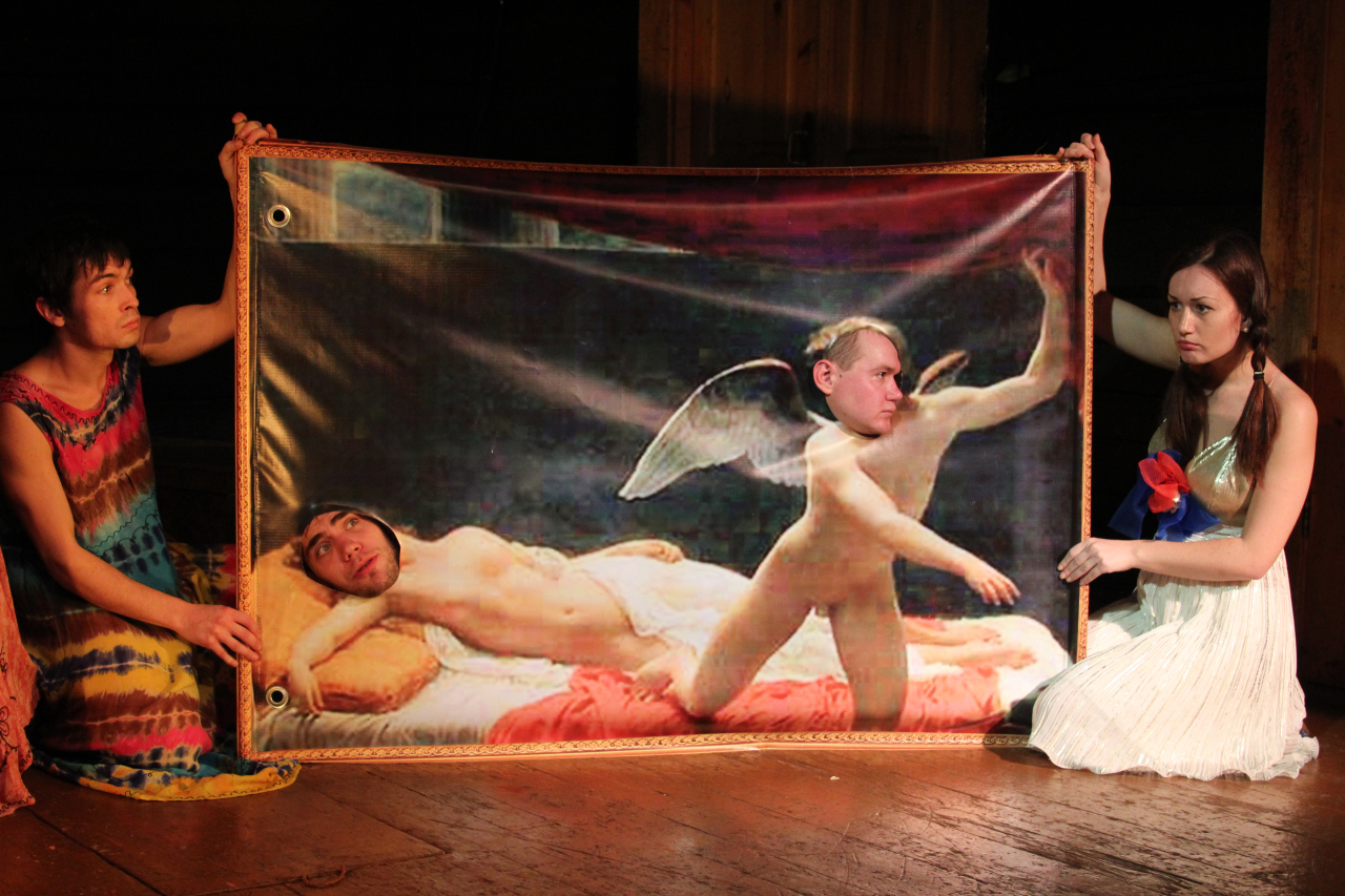 Слуга двух господ