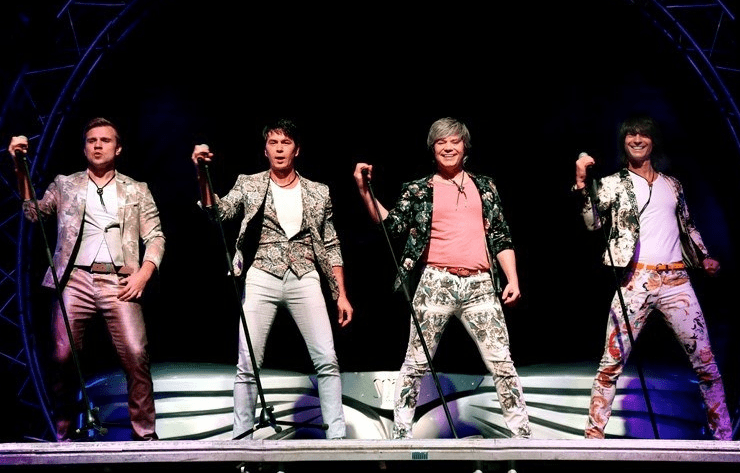 группа "НА-НА"