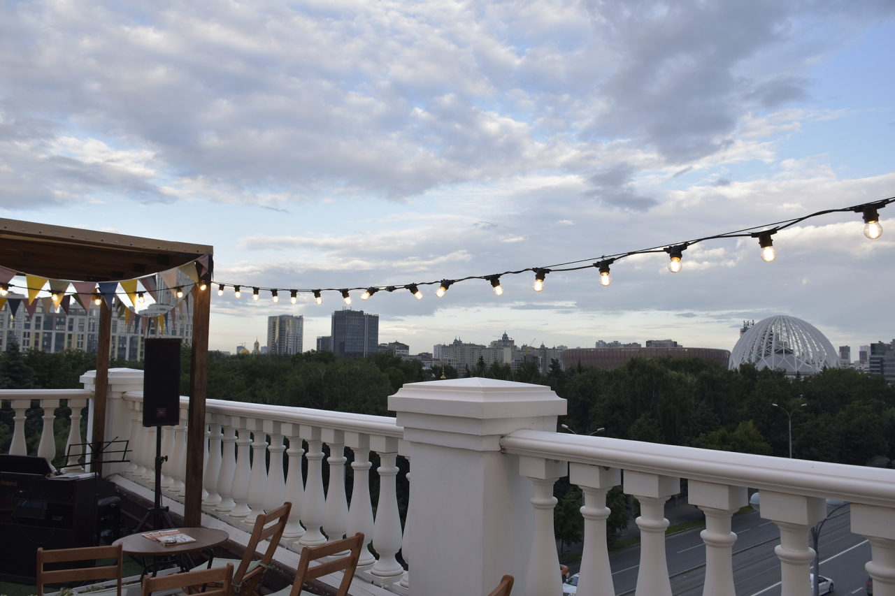 Русский Crossover