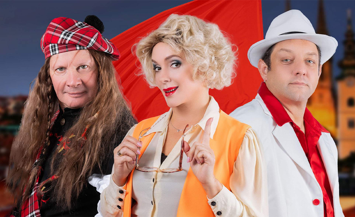 Спектакль «Ищу мужа»