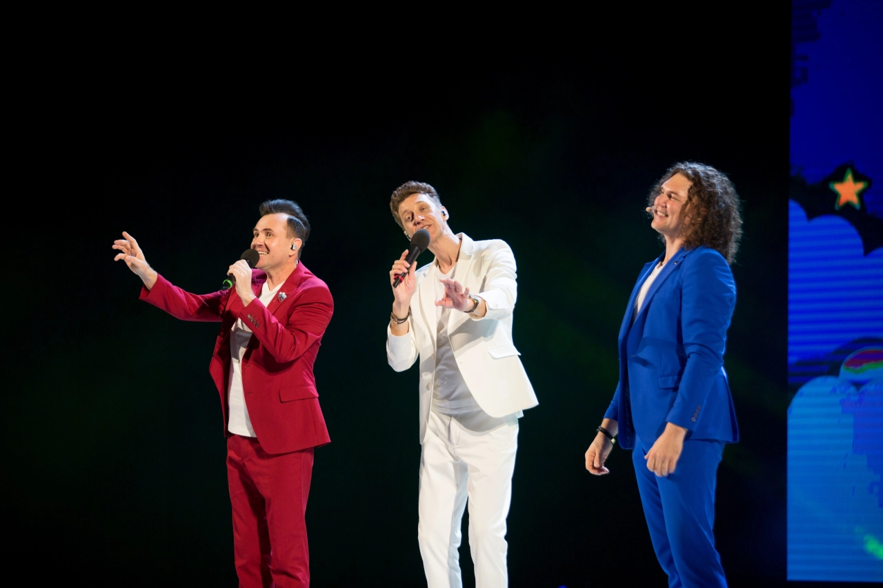 Концерт группы "САДко". Для тебя