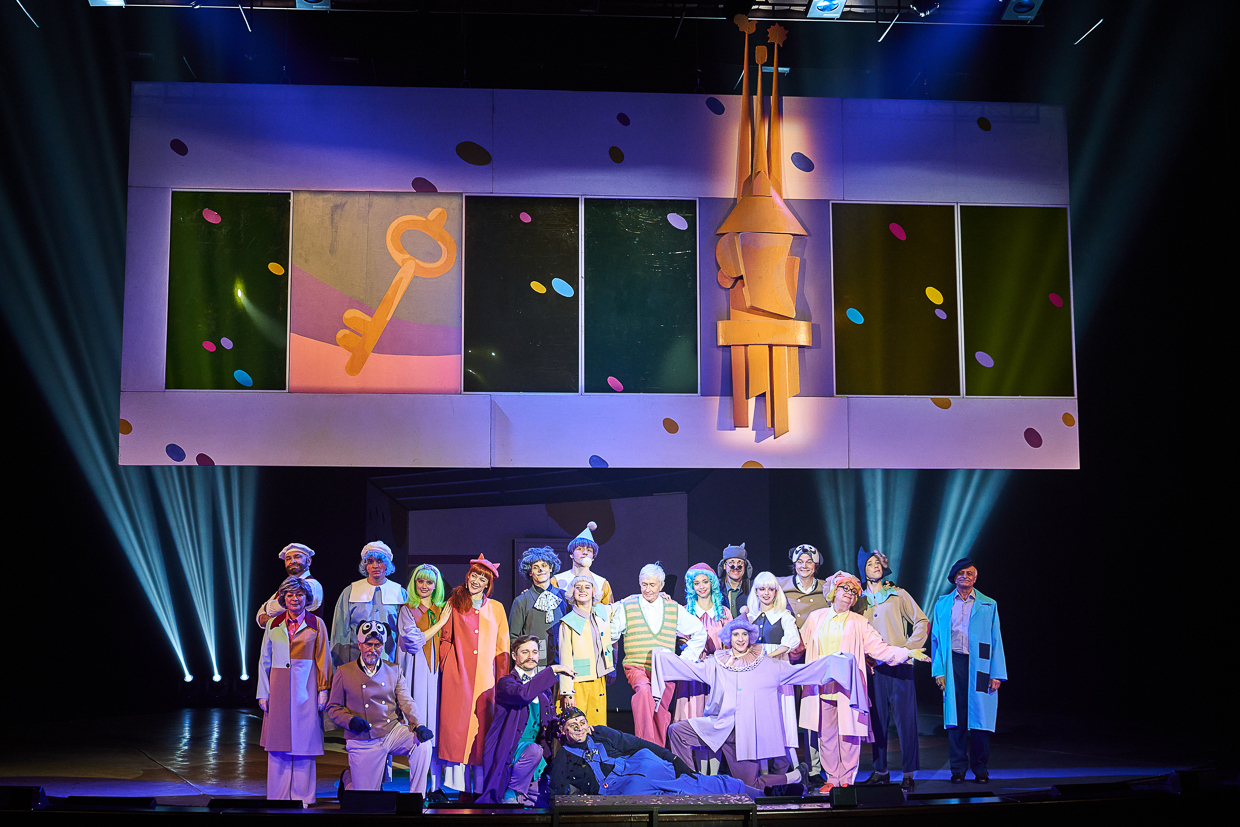 Золотой ключик