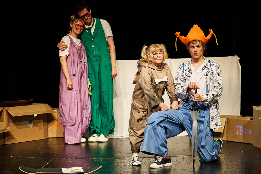 Мой Мюнхгаузен