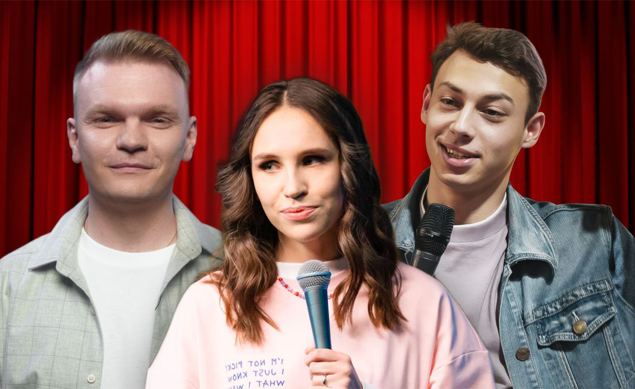 Стендап ЕКБ. Кристина Ганина, Миша Переходько, Миша Кучеренко
