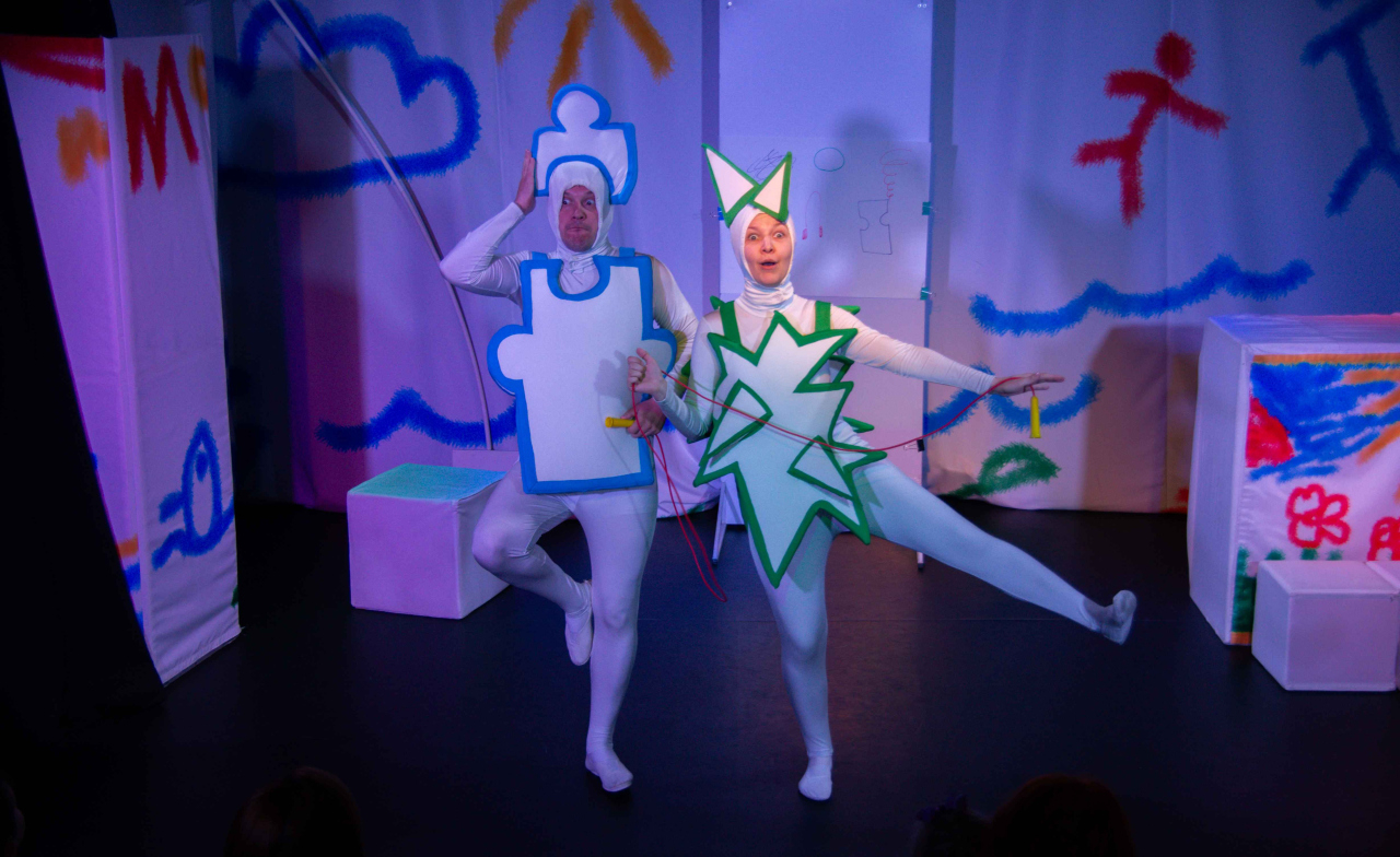 Бумажные человечки