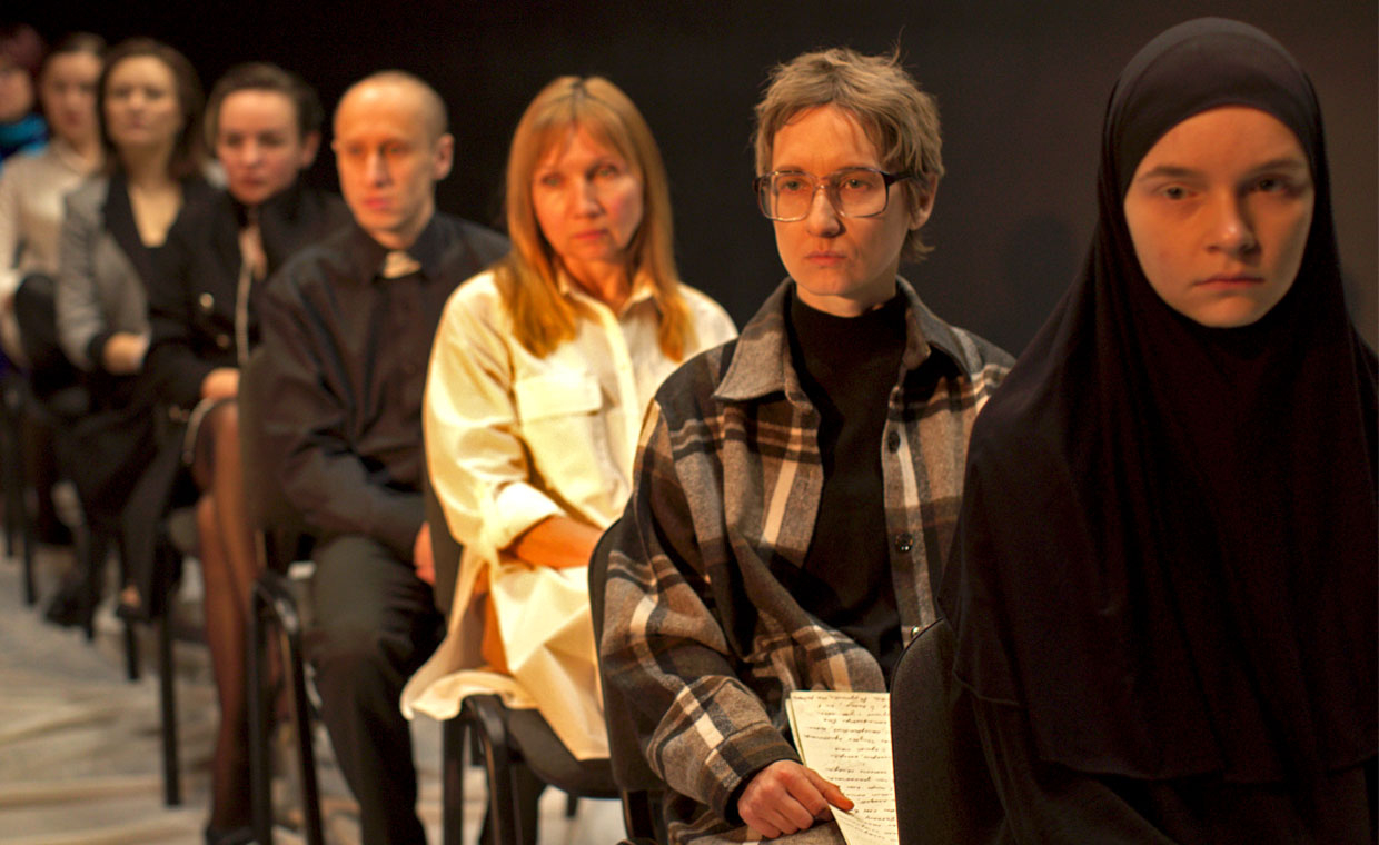 Иранская конференция