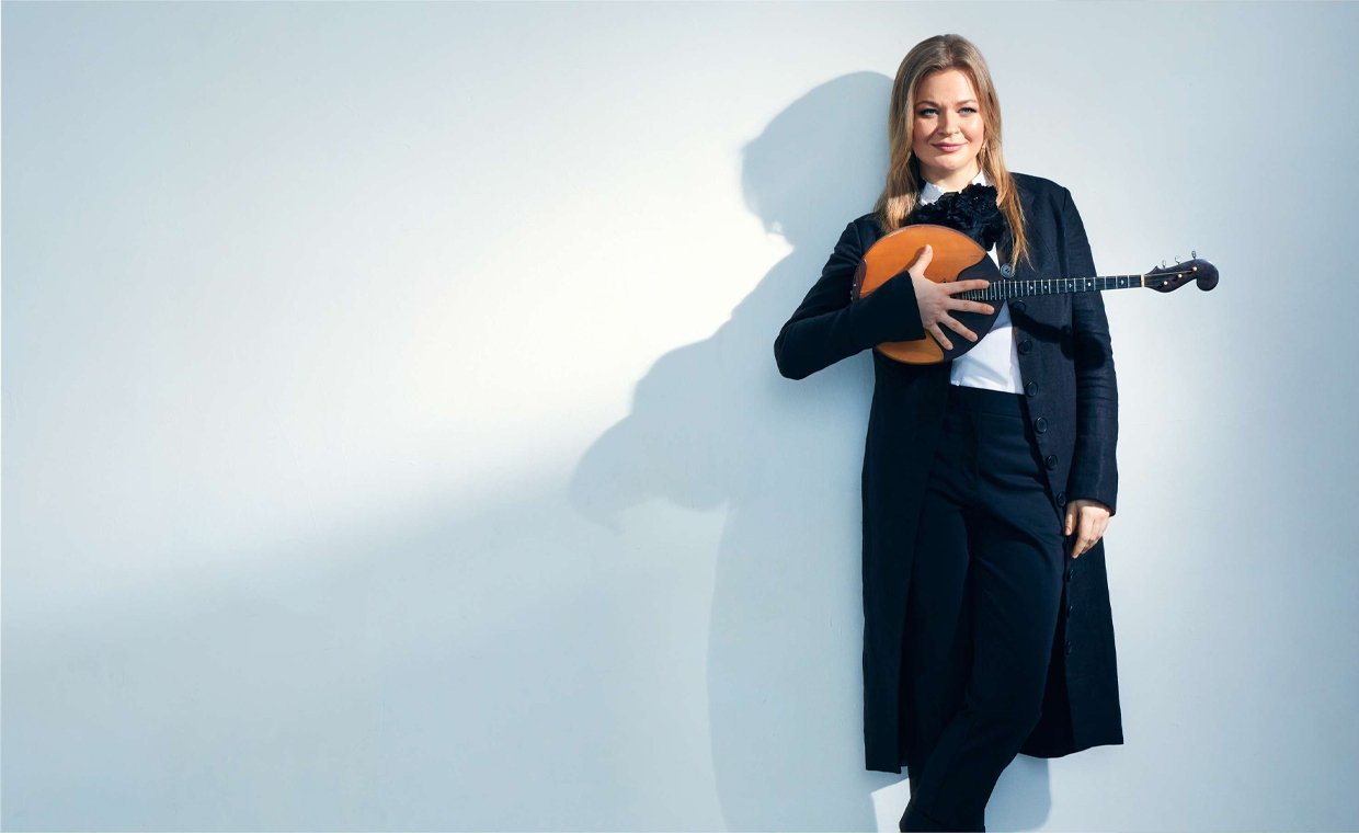 Концерт "Русское каприччио"