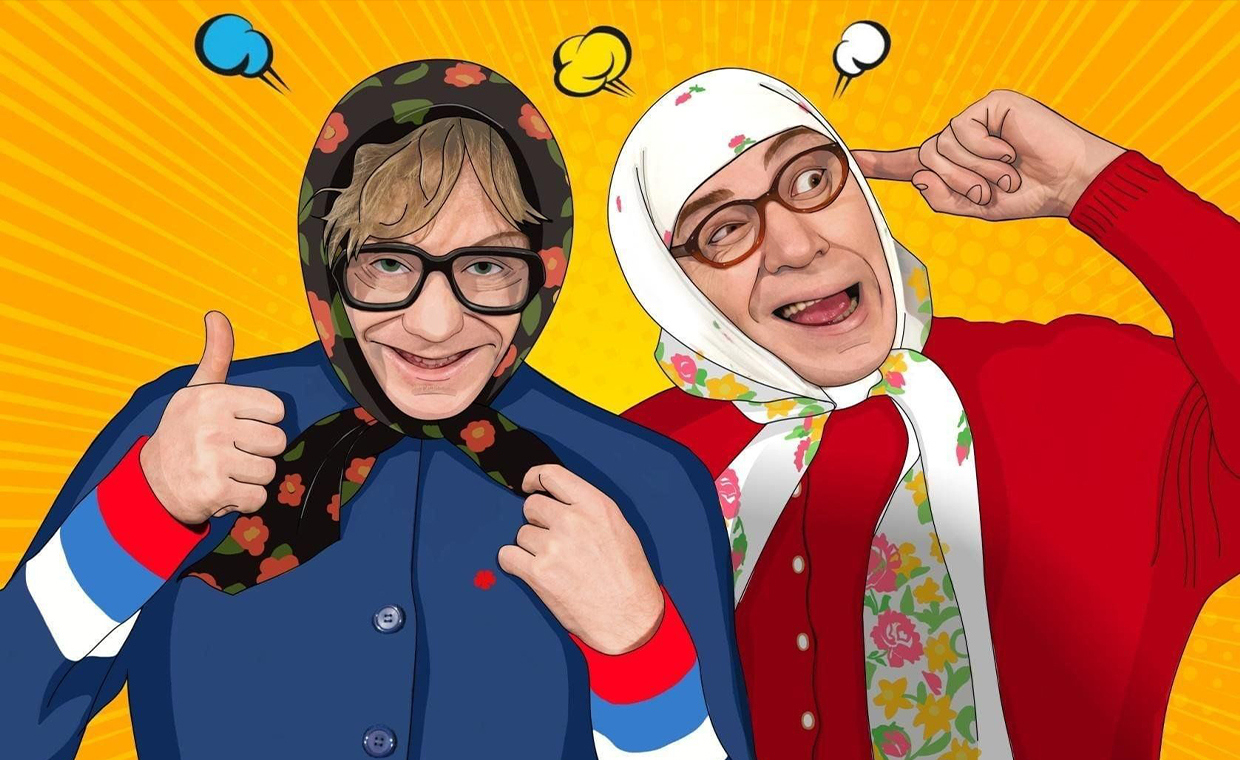 НОВЫЕ РУССКИЕ БАБКИ