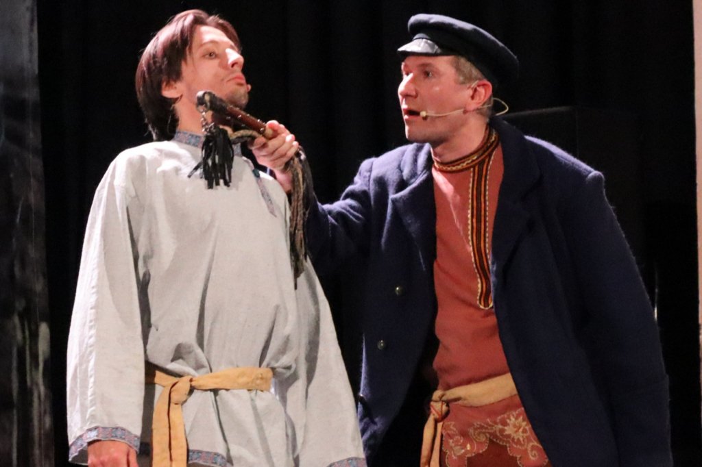 Хозяйка Медной Горы