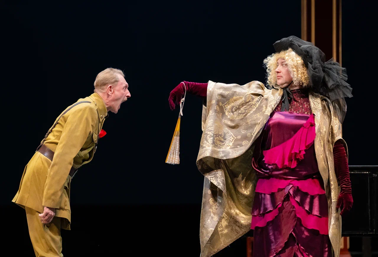 Тётушка Чарли