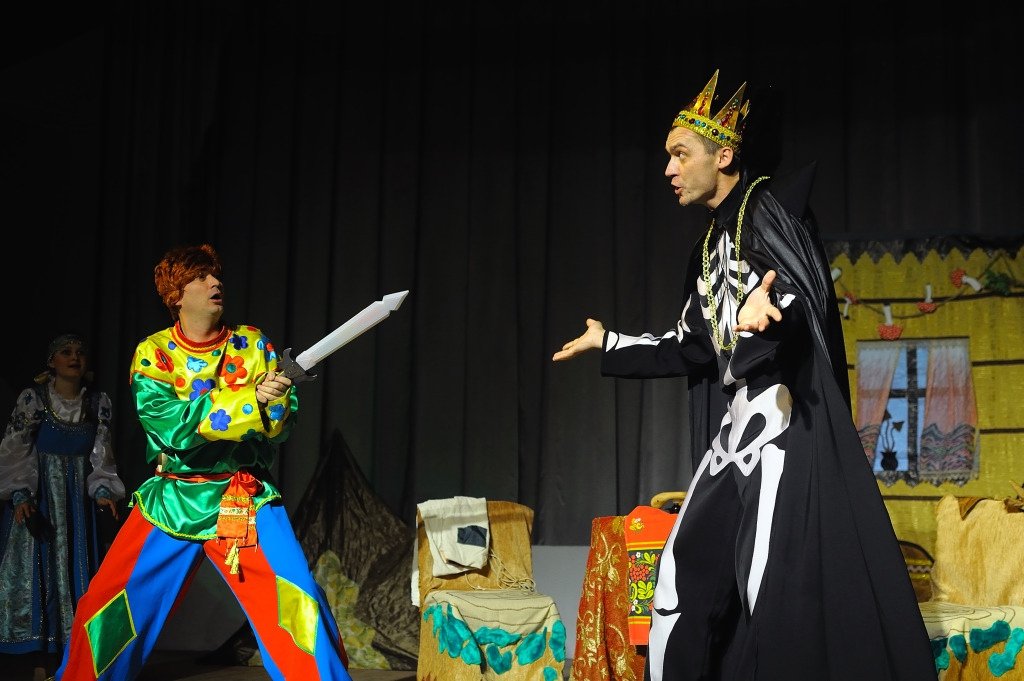 Как кощей свое счастье искал