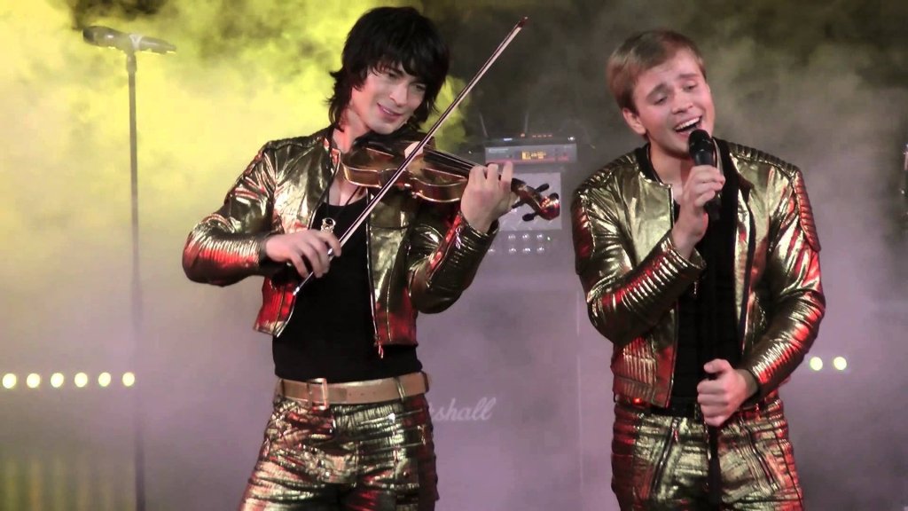 группа "НА-НА"