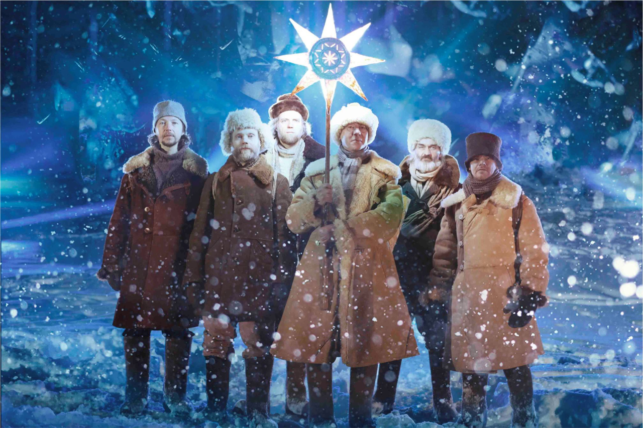 Концерт фолк-группы "Отава-Ё"