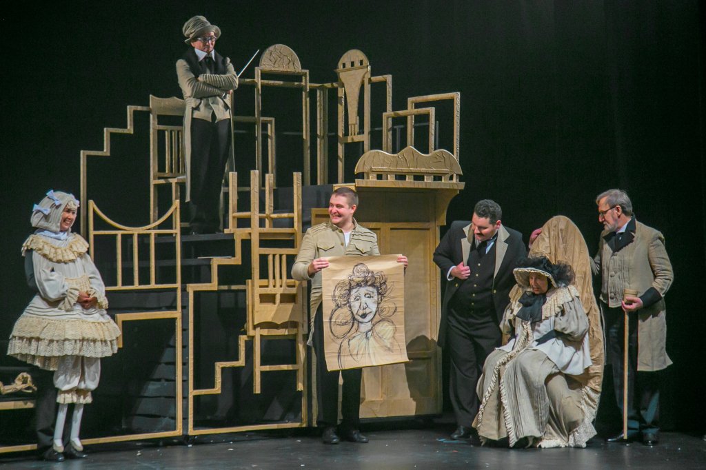 Отрочество