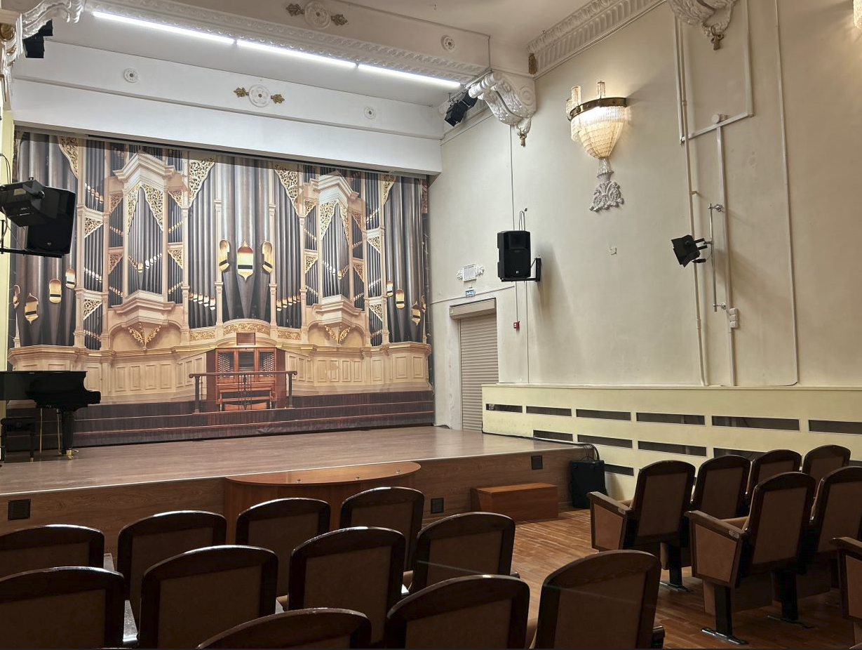 «Орган при Свечах»