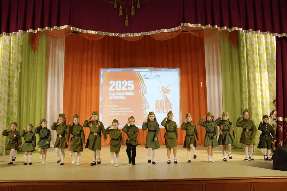 Патриотическая программа «Священная война великого народа»