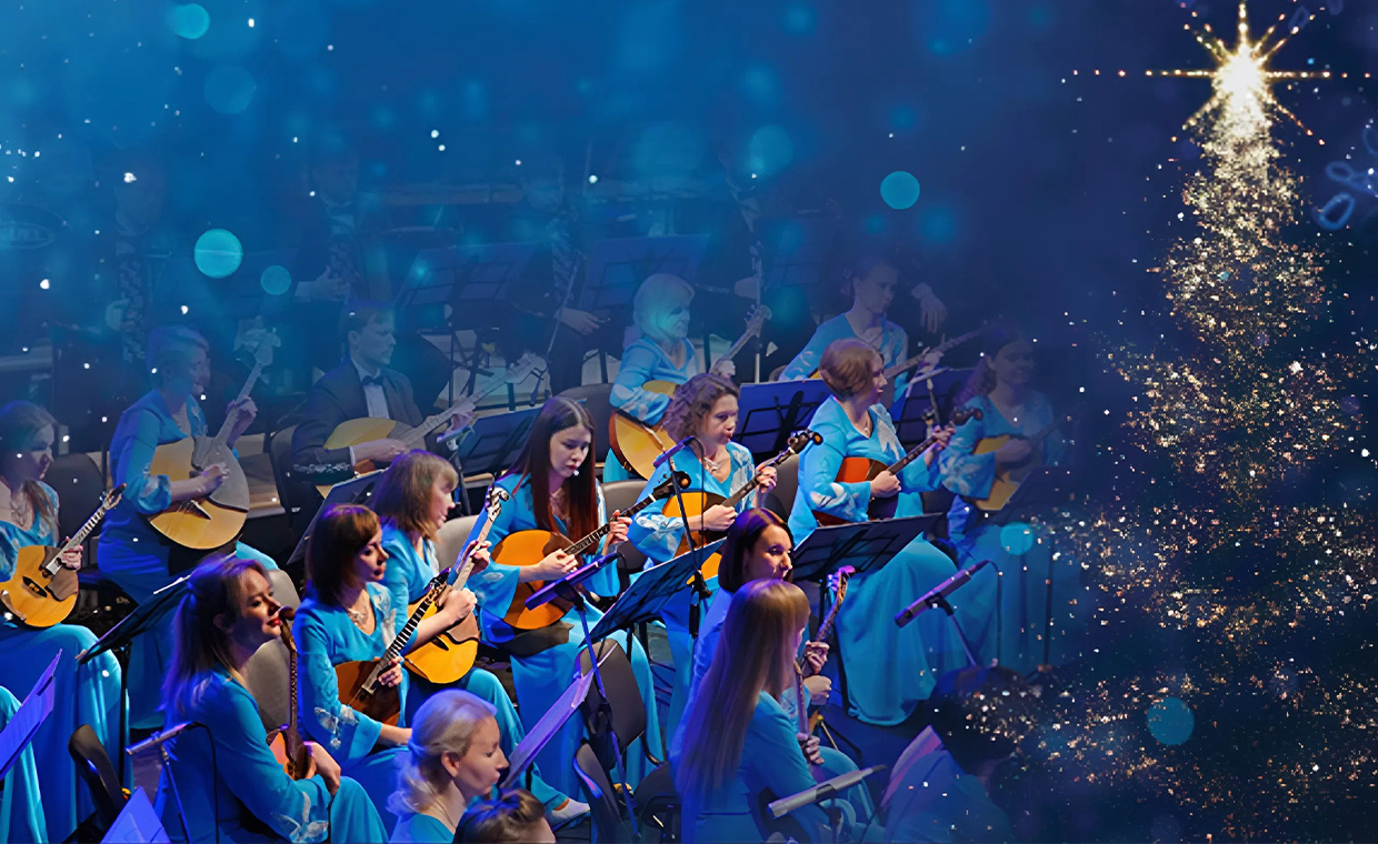 Концерт "Новогодний винтаж"