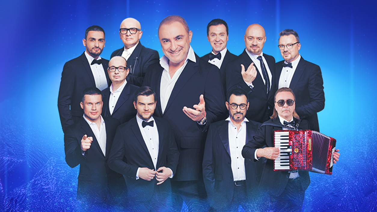 Хор Турецкого