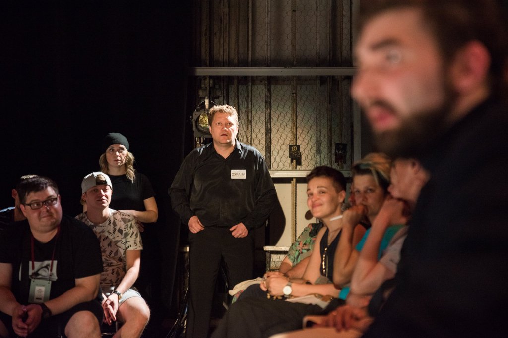 «Просто так» (Лесосибирский драматический театр «Поиск»)