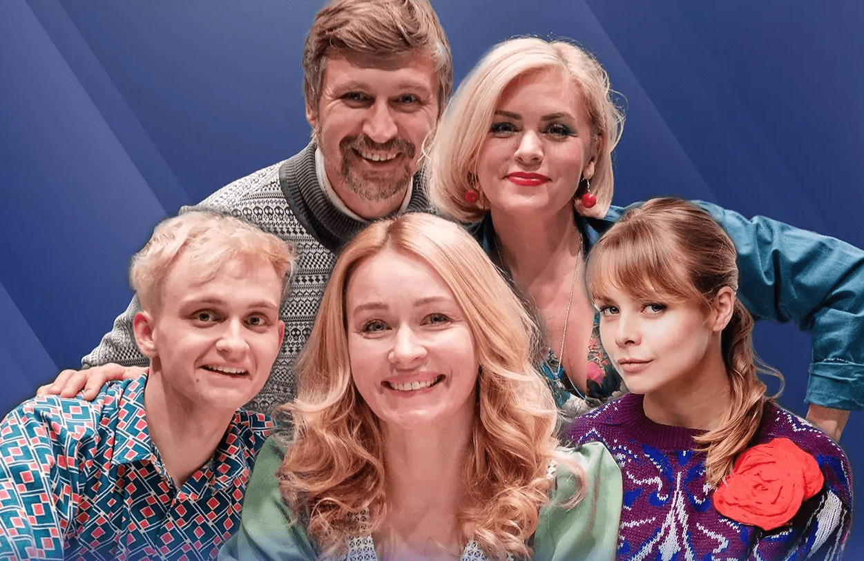 Вот и свела судьба нас