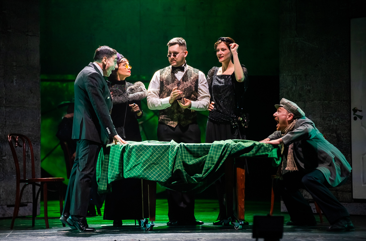 Вредный элемент