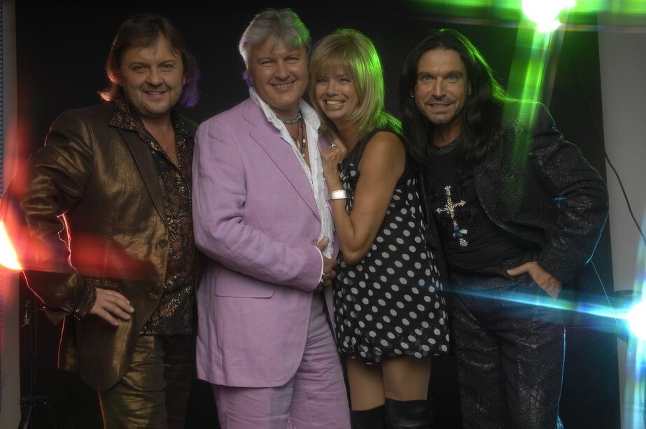 ВИА Самоцветы