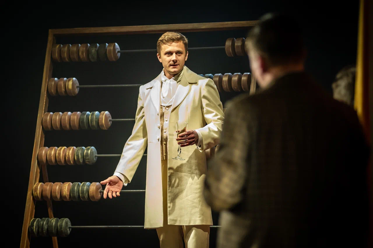 Приваловские миллионы