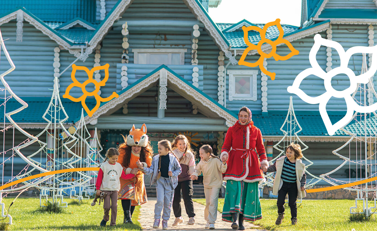 Фестиваль Детства