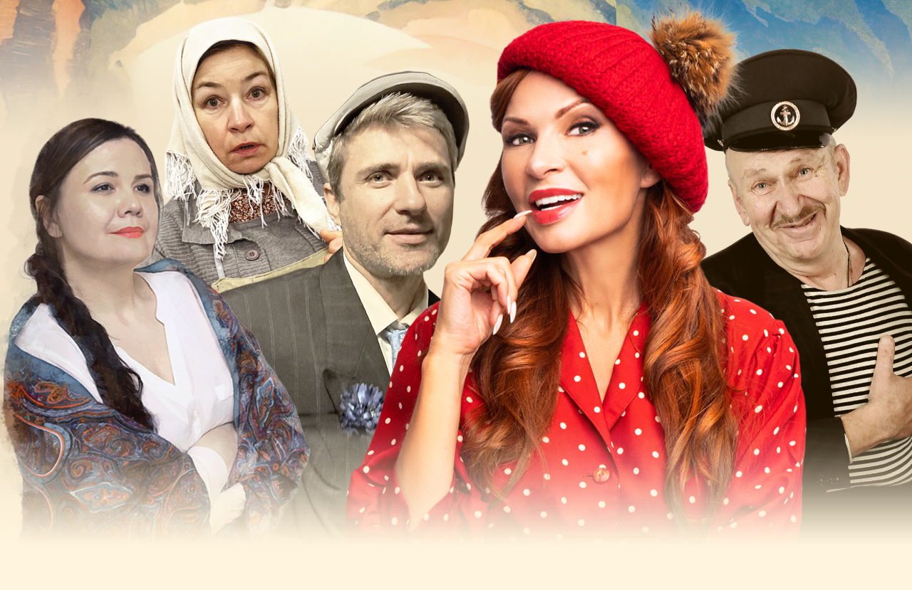 "Любовь и голуби" Кировград