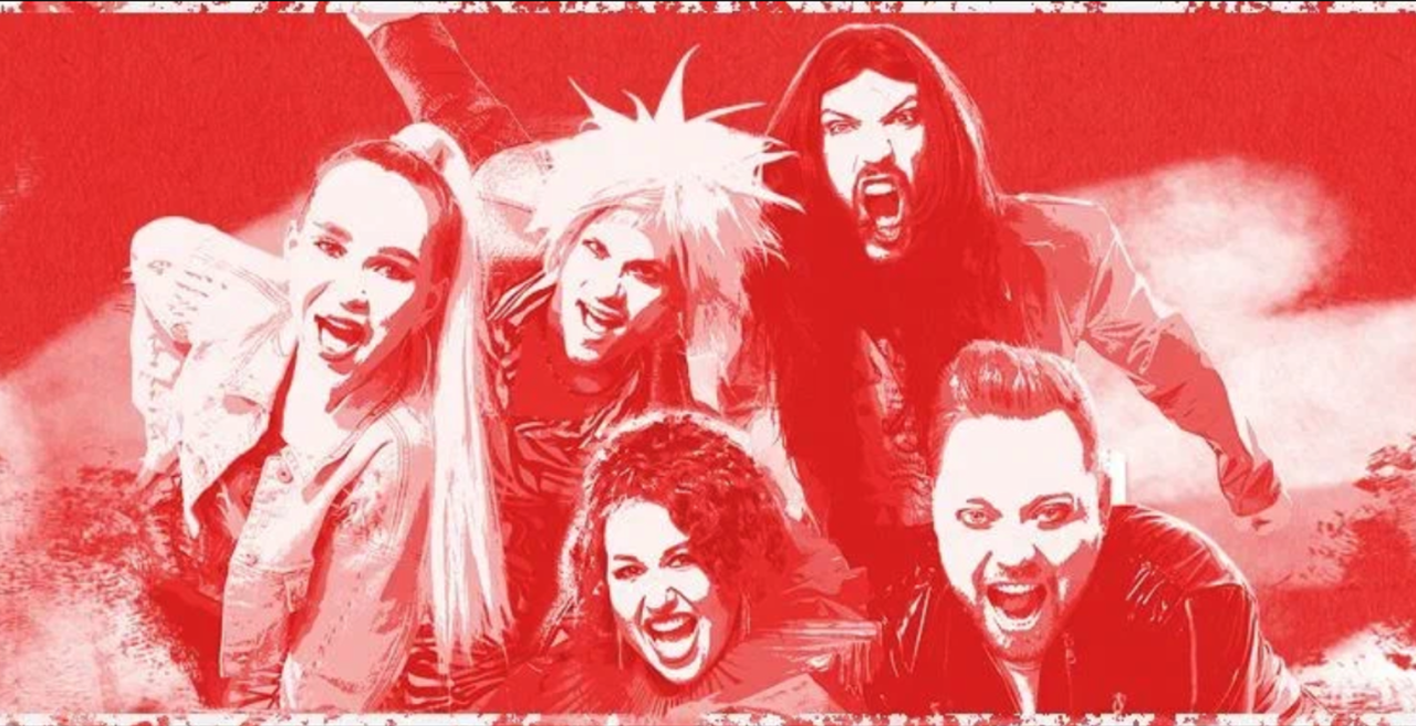 "ROCK трибьют". 12+