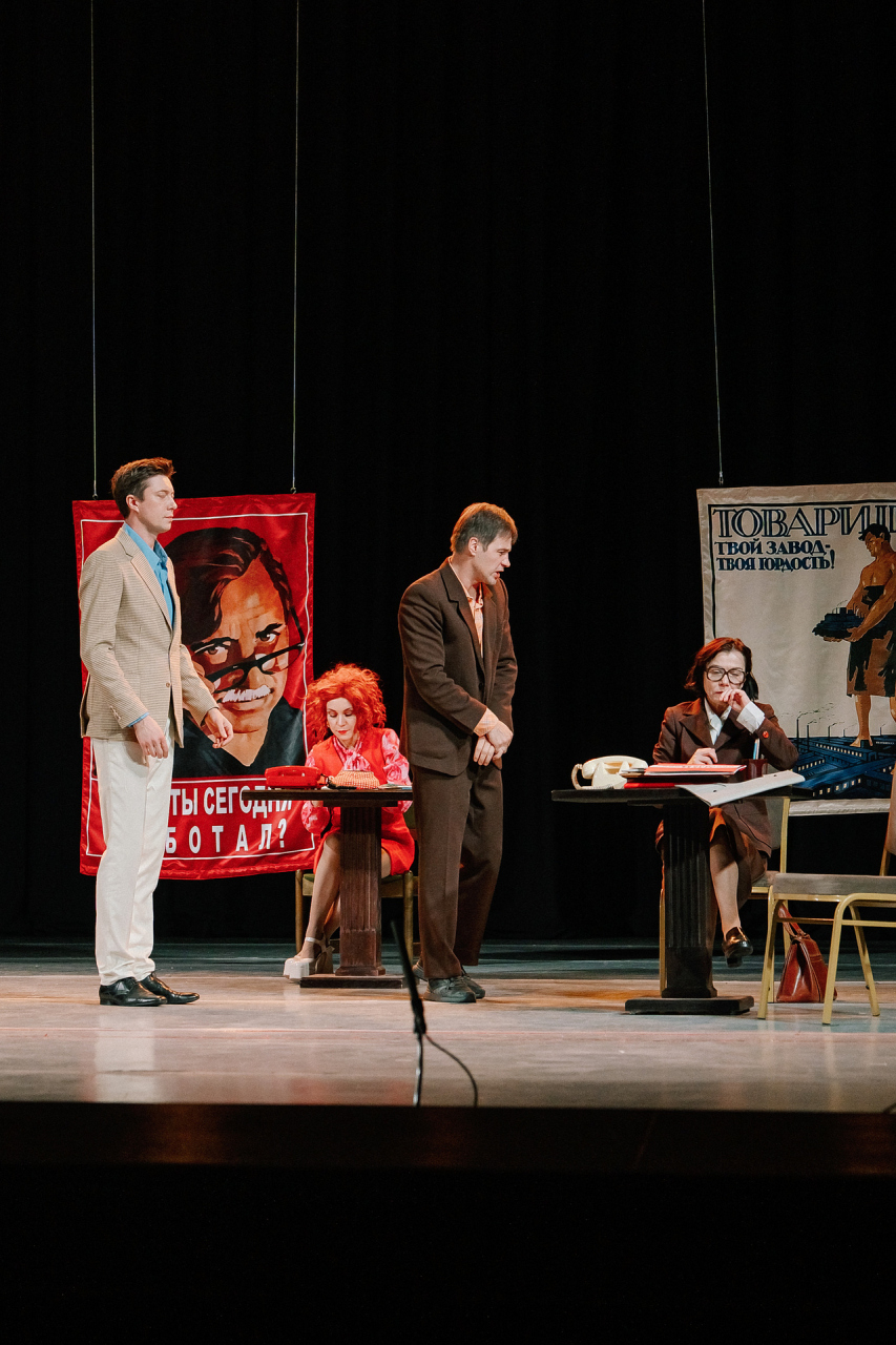 Московская Новогодняя премьера ! "СЛУЖЕБНЫЙ РОМАН" - Любимая всеми история!