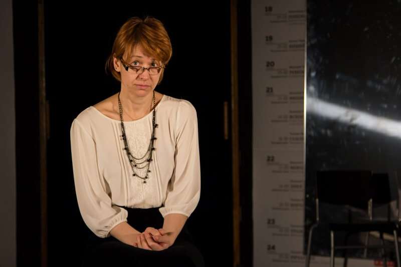 Научи меня любить