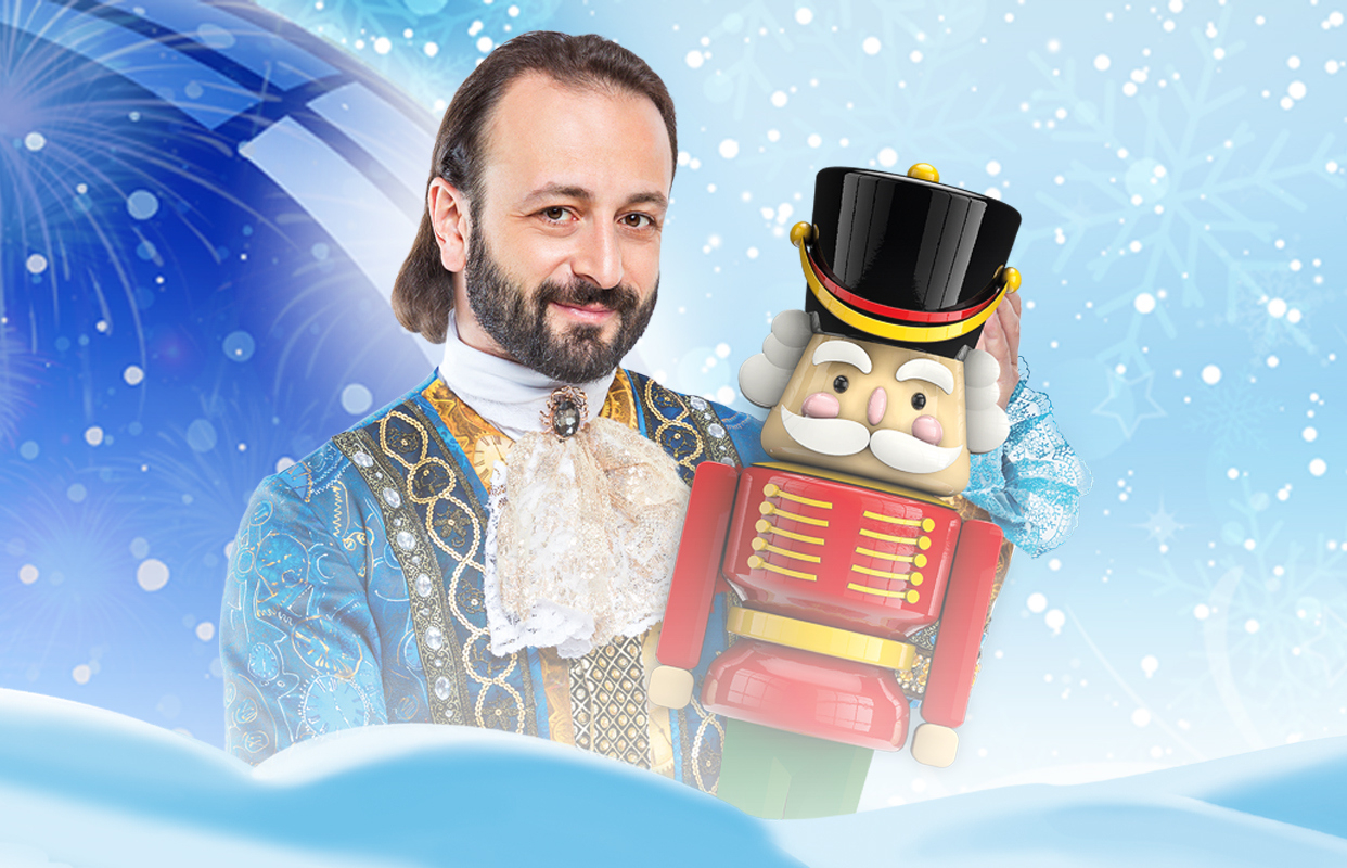 Ледовая сказка Ильи Авербуха «Щелкунчик и Мышиный король»