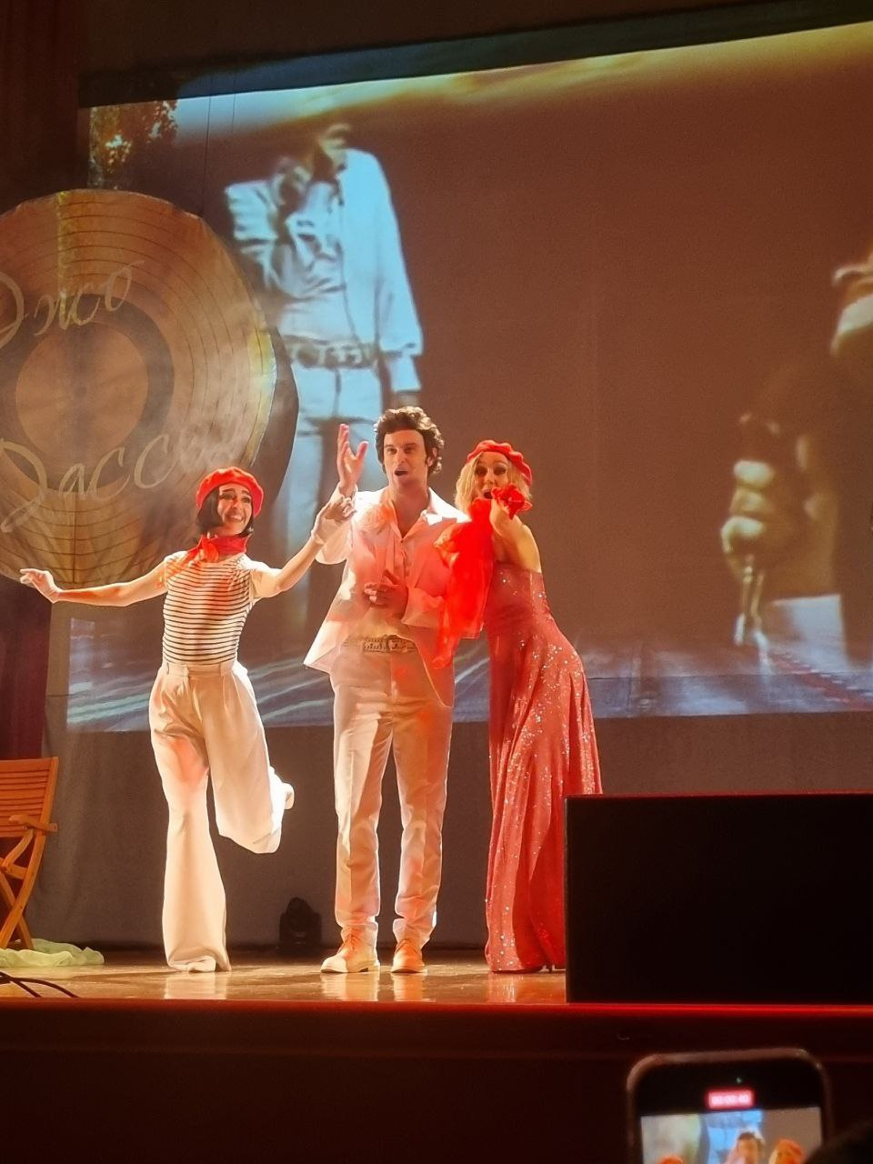 Музыкальный спектакль «Джо Дассен»