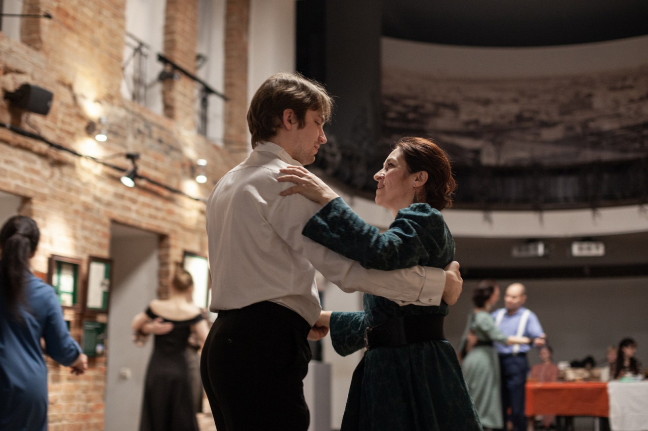 Вальсовый вечер