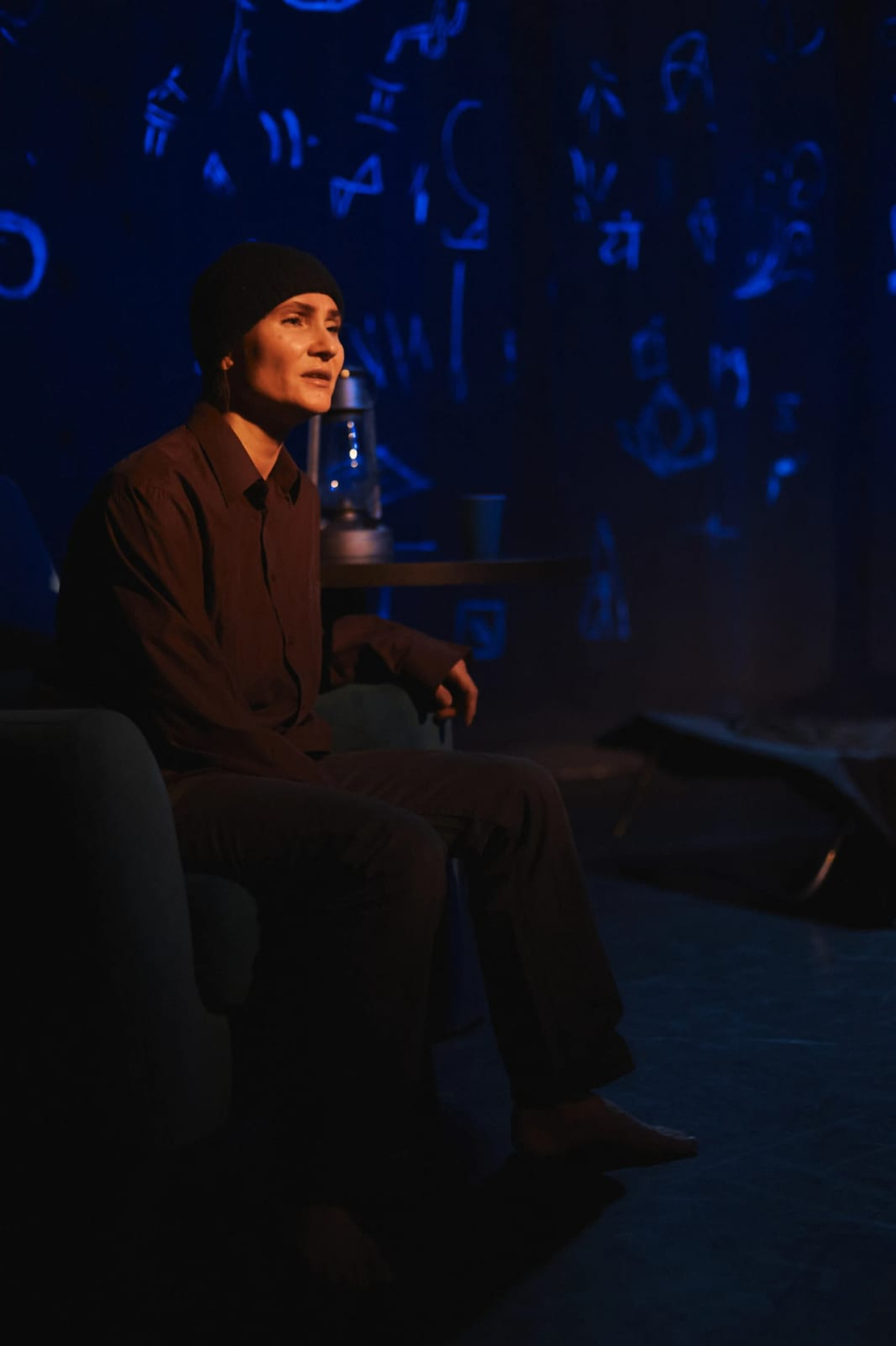 Глаза голубой собаки