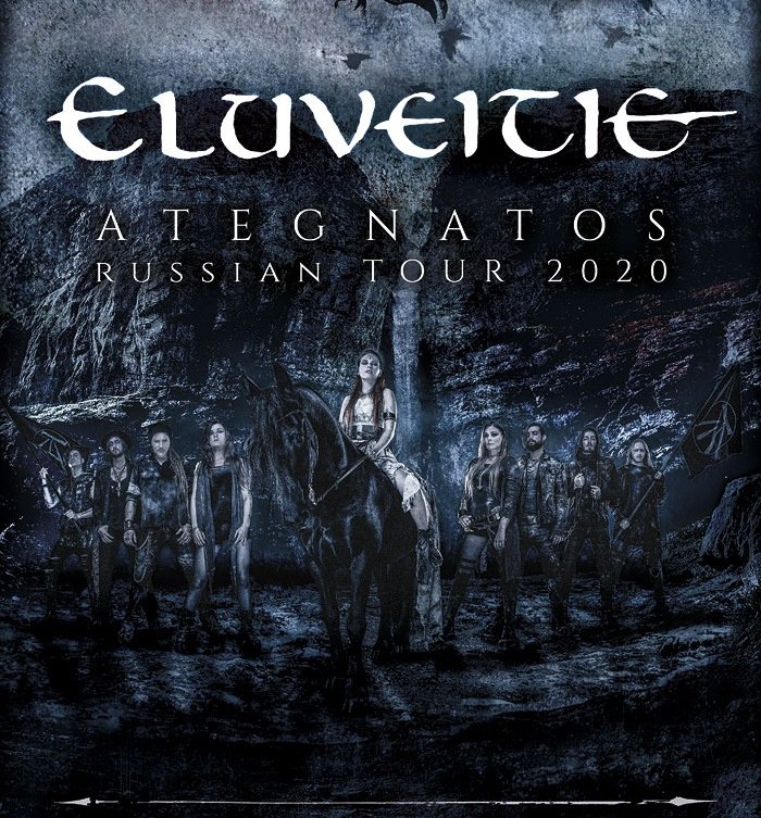 ELUVEITIE