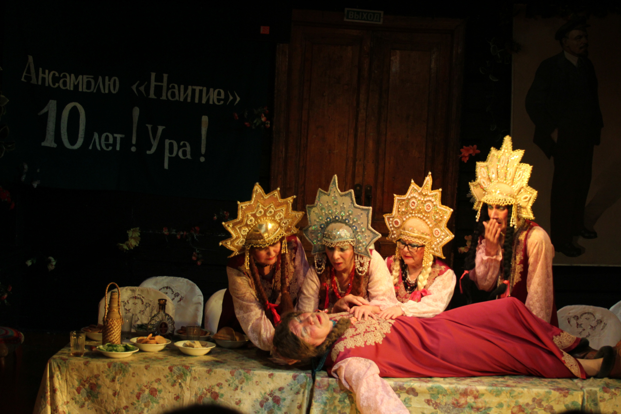 Баба Шанель