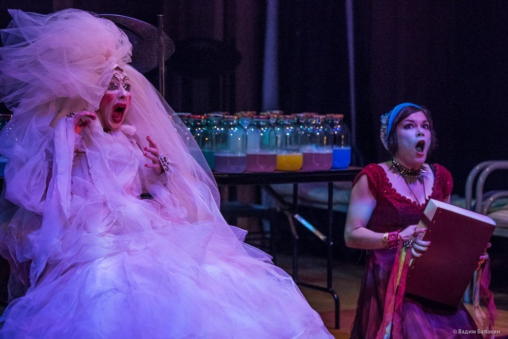 Пиковая Дама