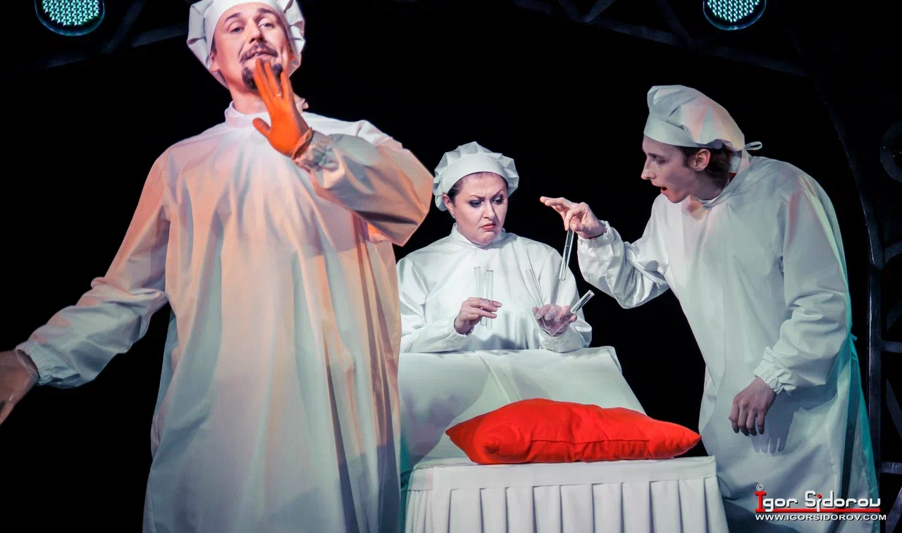 "Неизлечимые". Максим Холл. 12+