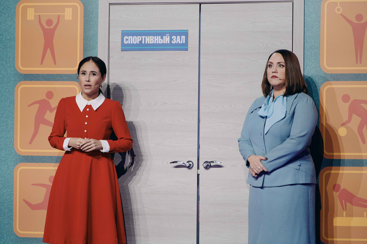 Уральские Пельмени Цементо Море