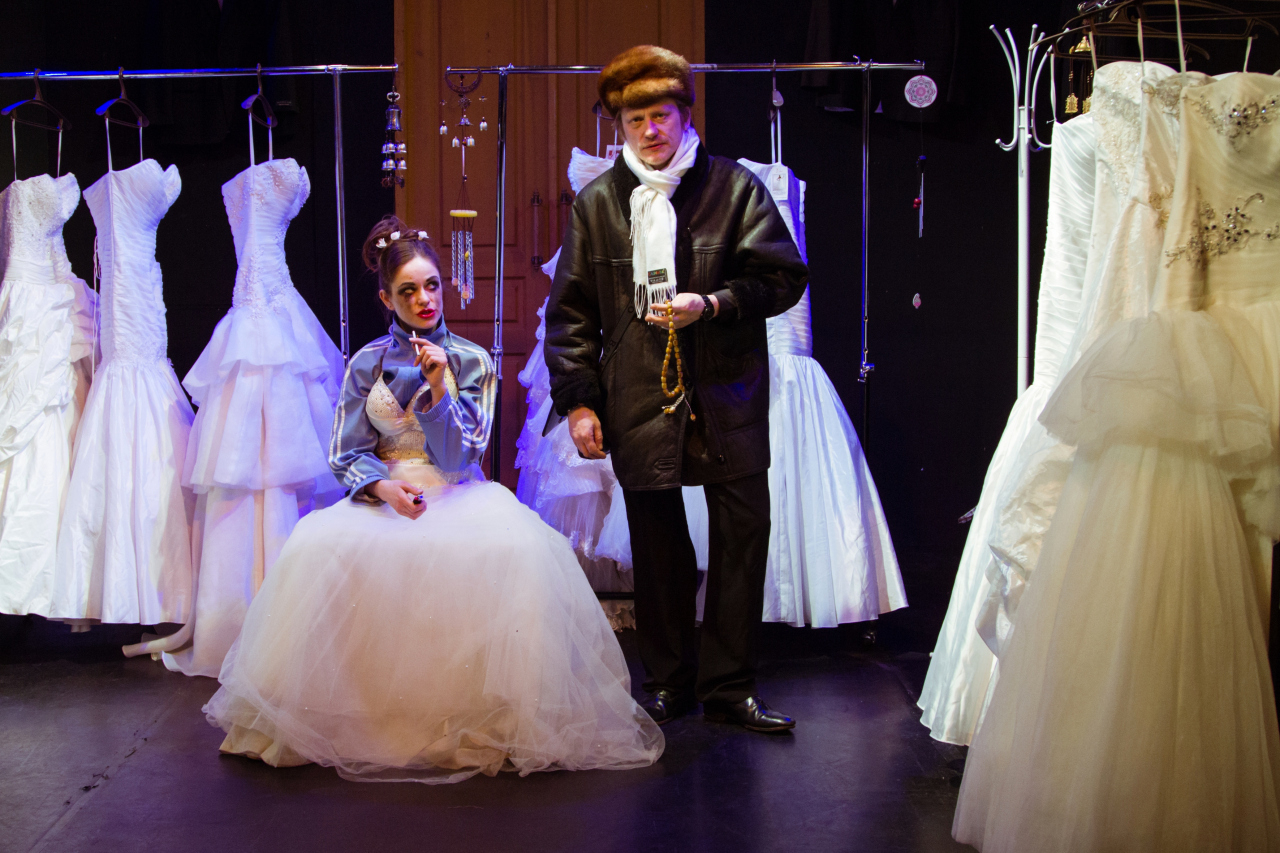 Дурак и дурнушка