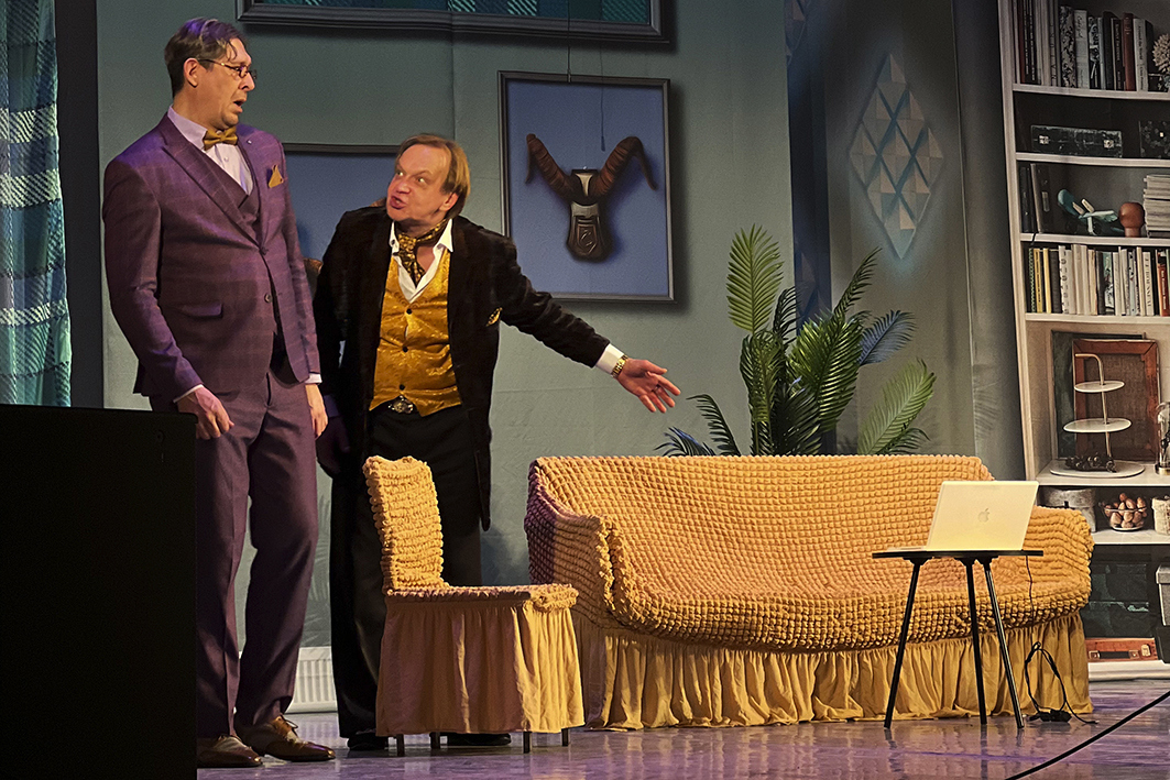 Идеальный развод или Операция "Лаванда"