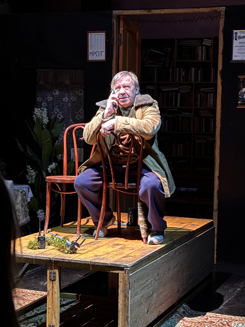 Снег и трасса