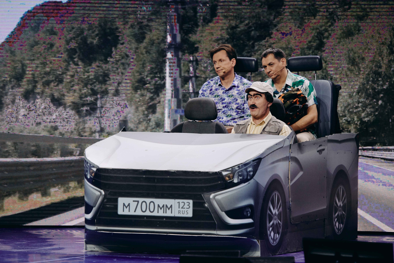 Уральские Пельмени Карнавальная мощь